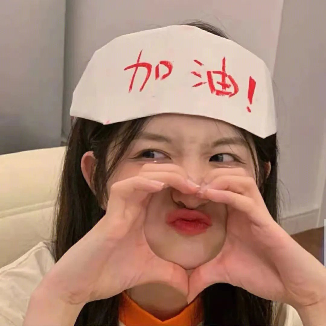 近乎和平的世界